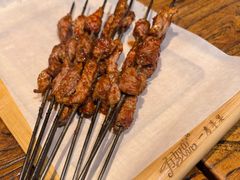 -有奴思烤肉·清真(正宁路店)