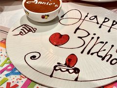 -安妮意大利餐厅(丽都店)