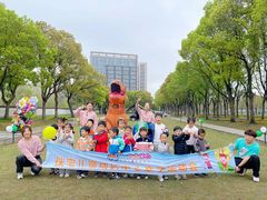 -侎宝运动成长中心(嘉定大融城店)