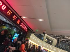 等位区-吉布鲁牛排海鲜自助(成都大悦城店)
