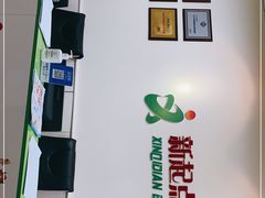 -东方私塾一对一辅导