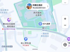 -西双版纳总佛寺