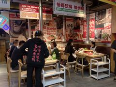 -留香铁板烤肉(解放西路旗舰店)
