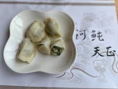 -天正河鲀·河豚亭(大连店)