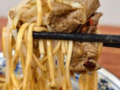 -带杏干面馆(洋湖景园店)