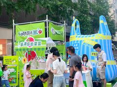 -城西优品道广场