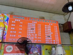 -王记生烫牛杂面馆(兰陵路店)
