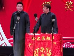 -百乐会相声剧场