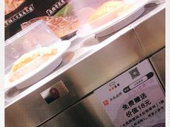 -三禾寿司(南城印象汇店)