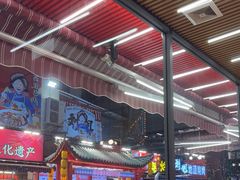 -刘姐啤酒鱼民族演艺餐厅(西街总店)
