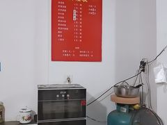 -万达广场(宁德蕉城店)
