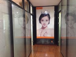 点击看大图 -Let's beauty莱恩轻奢皮肤管理