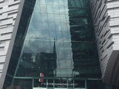 门面-广州图书馆
