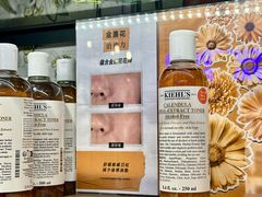 -新城市广场