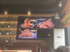 -AK47烤羊腿串吧(柳浪家园店)