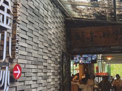 -邱金小炒·30 年盐帮江湖菜(自贡店)