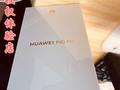-华为智能生活馆(上海金桥国际商业广场)