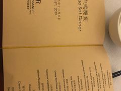 -上海龙之梦万丽酒店