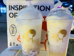 -喜茶(北京五棵松华熙店)