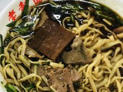 -老赵面店(大西路店)