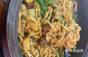 Stir-Fried Pork with Noodles