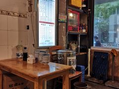 -素椒杂酱面(油篓街店)