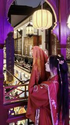 -汉仪华裳汉服馆(打浦桥店)