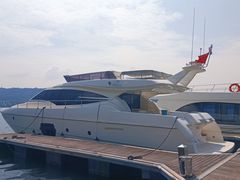 -千岛湖希尔顿休闲艇俱乐部