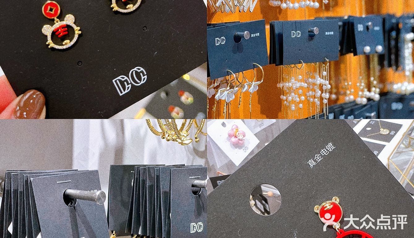 韩系饰品1元秒杀，太香了，集美们冲鸭❗️