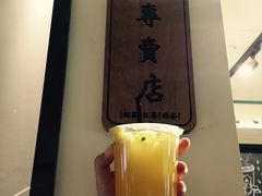 -小明同学(三里屯店)
