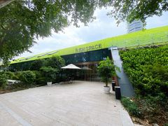 门面-EN SPACE恩空间