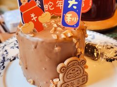 香蕉巧克力-仁义涵西餐·咖啡(中华巴洛克店)