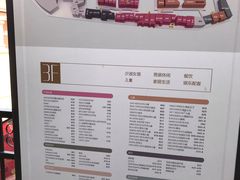 -首创奥特莱斯(西安店)