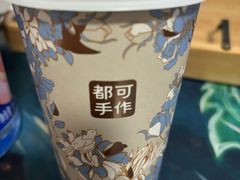 -都可手作(学士街手作店)