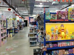 -逝水玩具折扣店
