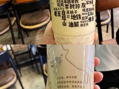 -放哈·甜醅子奶茶创造者(正宁路店)