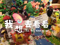 -403国际艺术中心