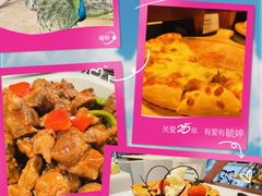 -青岛鑫江温德姆酒店