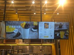 -7分甜(雨花客厅店)