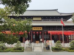 -香积寺