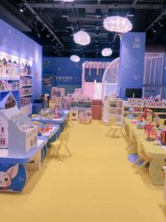 -皇家迪智尼(大融城店)