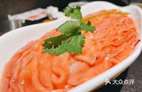 Yang Family Nine-foot Goose Intestine