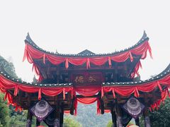 -矮寨·十八洞·德夯大峡谷景区