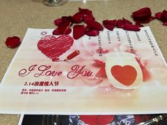 -亮马河饭店翠雅咖啡厅