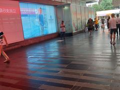 -中国建设银行(重庆观音桥支行营业部)
