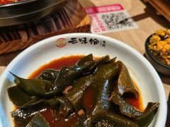-云味馆·云南菜·云南米线(景田店)