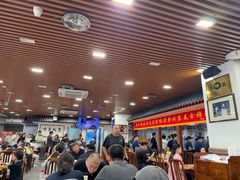-柴氏风味斋(甘家口店)