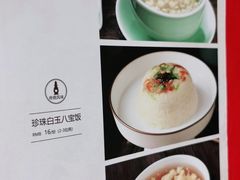 -江南厨子(万象天地店)