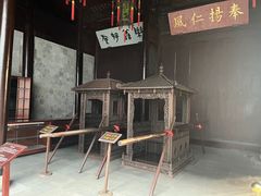 -胡雪岩故居