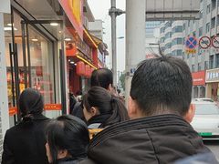-清泉阁包子铺(中山路店)